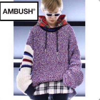 アンブッシュ(AMBUSH)のD アンブッシュ　UNBUSH ニット　セーター　トリコロール　ロング　ビッグ(ニット/セーター)