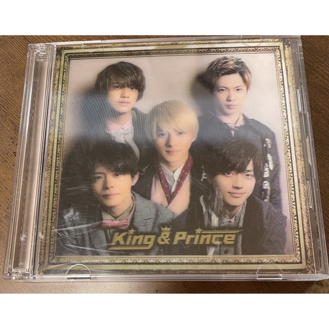 最終値下げ★King&Prince CD 1stアルバム　初回限定盤B