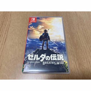 ニンテンドースイッチ(Nintendo Switch)のゼルダの伝説 ブレス オブ ザ ワイルド(家庭用ゲームソフト)