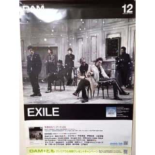 エグザイル(EXILE)の非売品 レア  EXILE HIROさん、TAKAHIRO カラオケ ポスター(ミュージシャン)