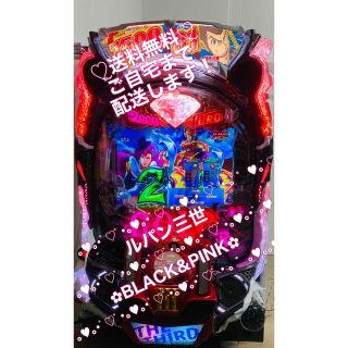 ☆パチンコ実機☆CRルパン三世消されたルパン☆ マックスタイプ☆循環
