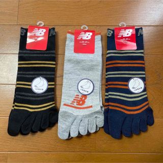 ニューバランス(New Balance)のニューバランス　メンズ 靴下 くつ下 5本指ソックス 3足セット【未使用、新品】(ソックス)