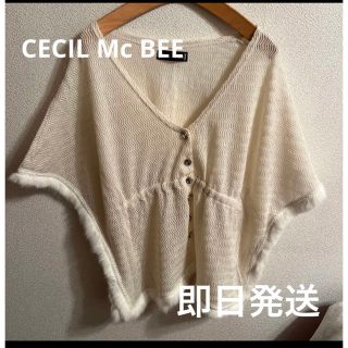 セシルマクビー(CECIL McBEE)のCECIL Mc BEE セシルマクビー シャツ Ｍサイズ(シャツ/ブラウス(長袖/七分))