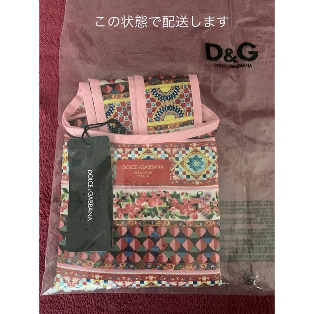 DOLCE&GABBANA(ドルチェアンドガッバーナ)の［新品・未使用］ドルチェ＆ガッバーナ　シルク100% 布バッグ レディースのバッグ(その他)の商品写真