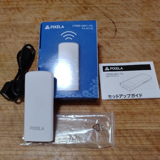 PIXELA LTE対応 USBドングル 「PIX-MT110」