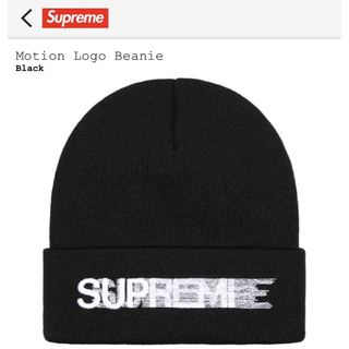 Supreme - supreme New Era Box Logo Beanie 黒 ブラックの通販 by ...