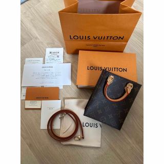 ルイヴィトン(LOUIS VUITTON)のLOUIS VUITTON プティットサックプラ(ショルダーバッグ)