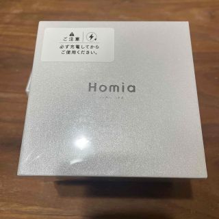 イームス(EMS)の【yama様専用】Homia head spa ヘッドスパマッサージャー(マッサージ機)