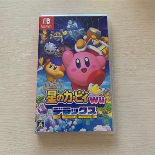 ニンテンドウ(任天堂)の星のカービィ Wii デラックス Switch(家庭用ゲームソフト)