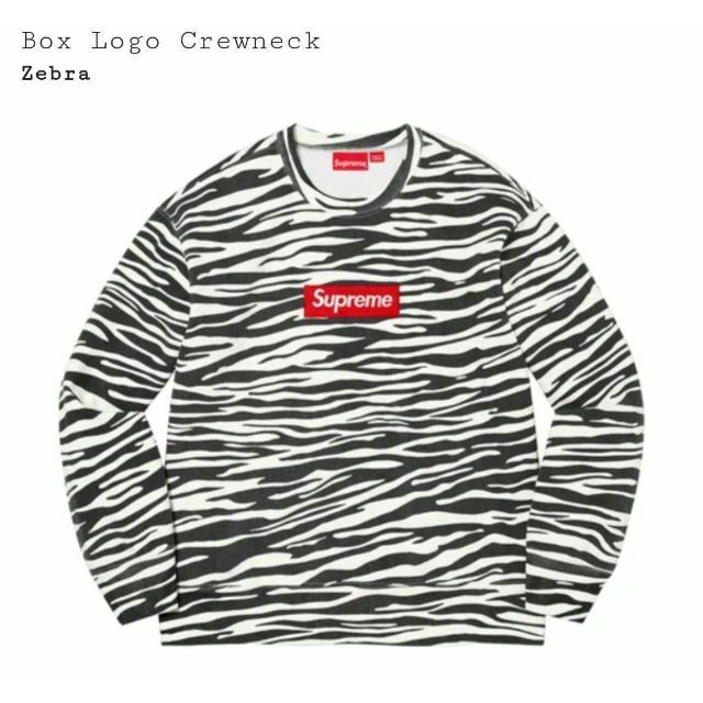 supreme Box Logo Crewneck zebra L Large - スウェット