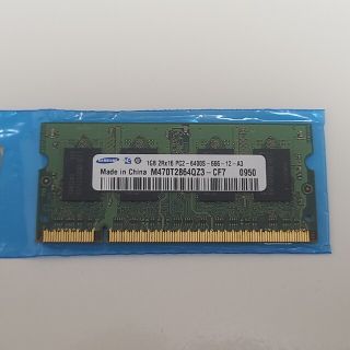 サムスン(SAMSUNG)のSAMSUNG 1gb RAM(PCパーツ)