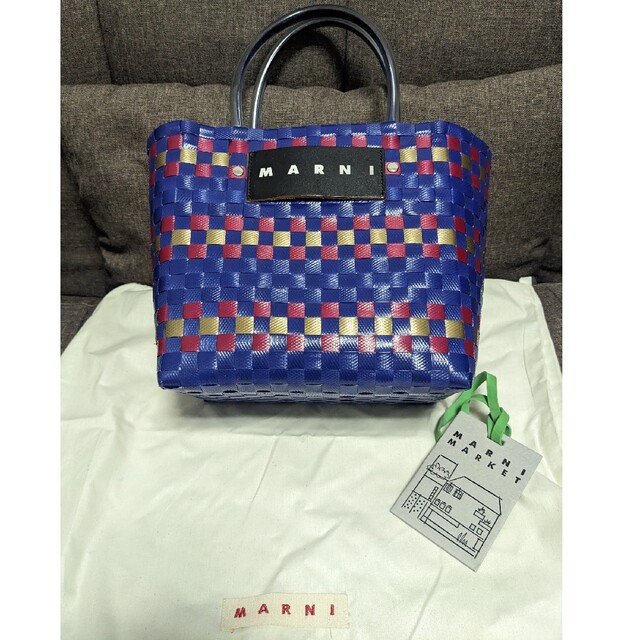 MARNI　マルニマーケット　カゴ　バッグ