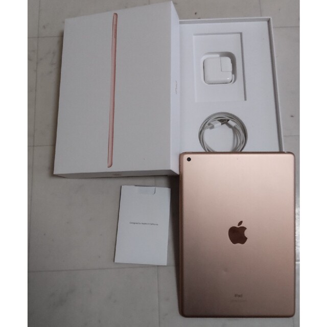 PC/タブレットIPad7 WiFi 32GB