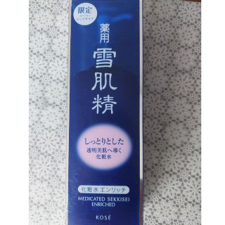 コーセー(KOSE)のコーセー薬用雪肌精　500ml定価9000円未開封(化粧水/ローション)