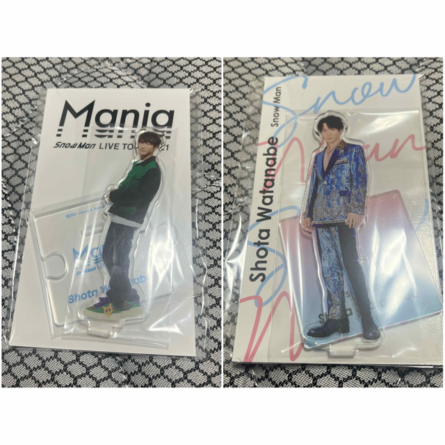 渡辺翔太 Snow Man アクリルスタンド サマパラ 買い店舗 growthcenter
