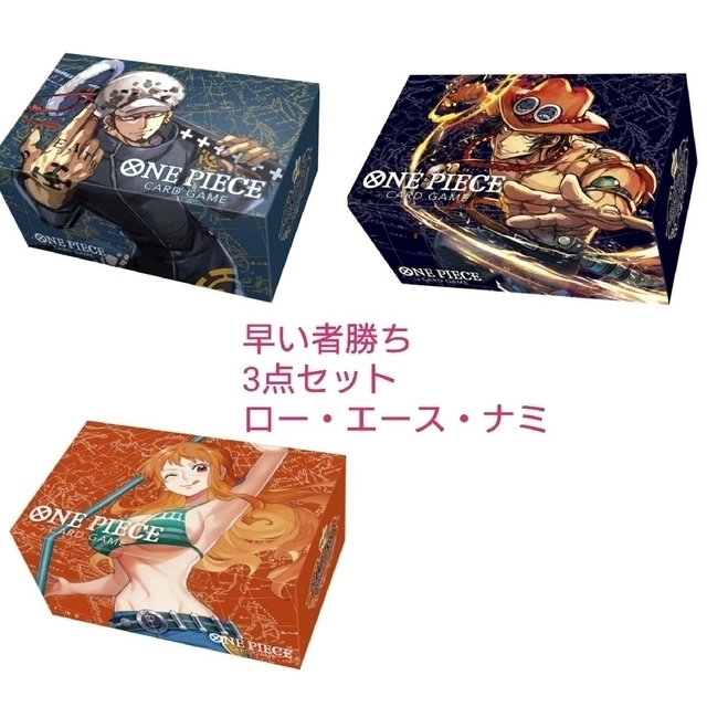 最終値下げONEPIECEカード　未開封BOX三箱+プロモーションパック2022