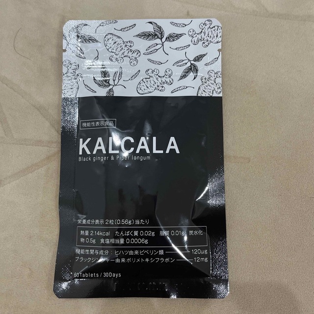 カルカラ コスメ/美容のダイエット(ダイエット食品)の商品写真