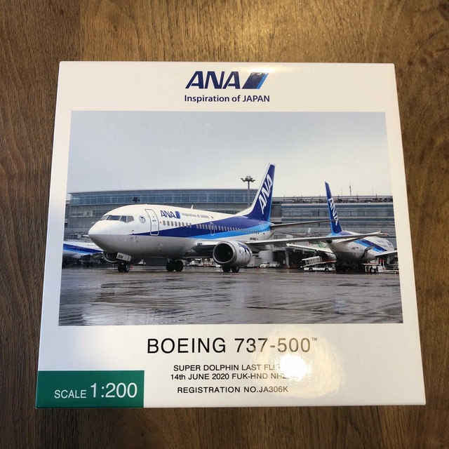 全日空商事 未開封1/200 BOING 737-500 スーパードルフィン模型 【​限