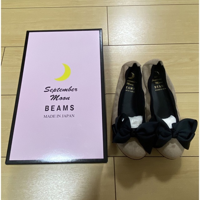 BEAMS(ビームス)のビームス　(箱無し)BEAMS セプテンバームーン　パンプス レディースの靴/シューズ(バレエシューズ)の商品写真