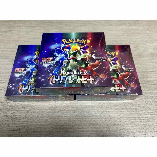 ポケモンカードゲーム トリプレットビート3BOX シュリンク付きトレーディングカード