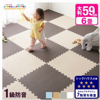 ジョイントマット　タンスのゲン　防音　6畳用　新品　未開封(フロアマット)