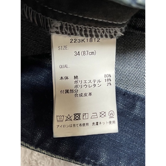 Karl Kani(カールカナイ)のカールカナイパンツ メンズのパンツ(デニム/ジーンズ)の商品写真