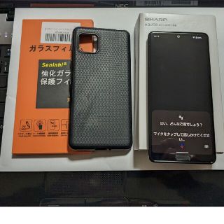 アクオス(AQUOS)のAQUOSsense4lite美品スマートフォンオマケ付きシムフリー(その他)