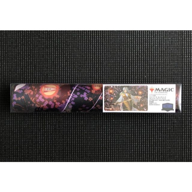 MTG プレイヤーズラバーマット 『神河:輝ける世界』《放浪皇》MTGM