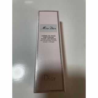 ディオール(Dior)のdior ハンドクリーム(ハンドクリーム)