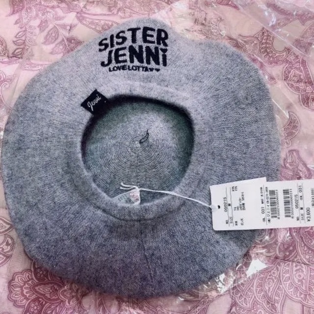 JENNI(ジェニィ)のジェニィ♡Jenni ♡帽子♡キャップ キッズ/ベビー/マタニティのこども用ファッション小物(帽子)の商品写真