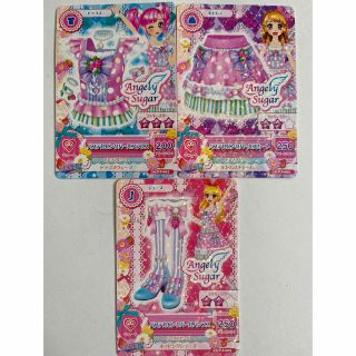 アイカツカード 天羽まどか コーデセット まとめ売り②