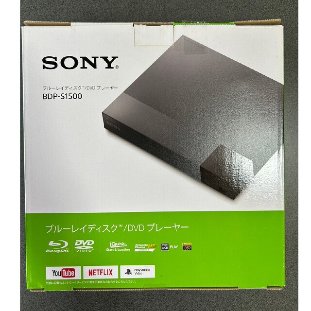 SONY ブルーレイプレーヤー BDP-S1500