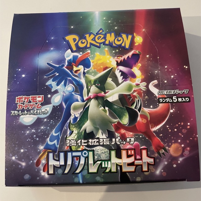 ポケモンカード トリプレットビート 未開封BOX - Box/デッキ/パック