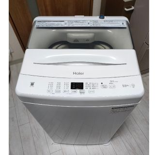 ハイアール(Haier)の【大幅値下げ】洗濯機　haier 5.5kg JW-U55A　22年製(洗濯機)