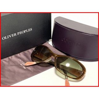 オリバーピープルズ(Oliver Peoples)のOLIVER PEOPLES オリバーピープルズ サングラス 箱・ケース付 D6(サングラス/メガネ)