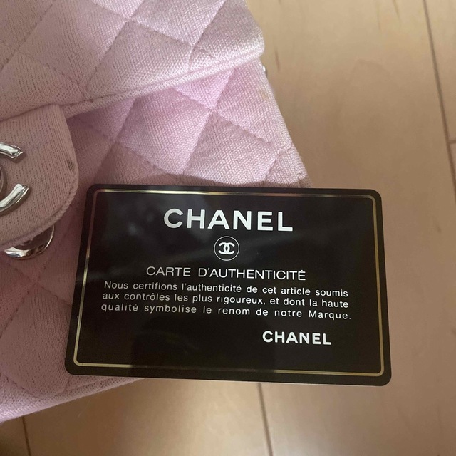 CHANEL(シャネル)のシャネル　チェーンバッグ メンズのバッグ(ショルダーバッグ)の商品写真