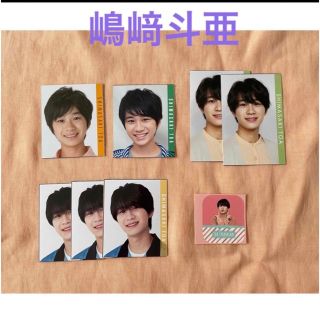 ジャニーズJr. - Lilかんさい 嶋﨑斗亜さん デタカ・シール セットの
