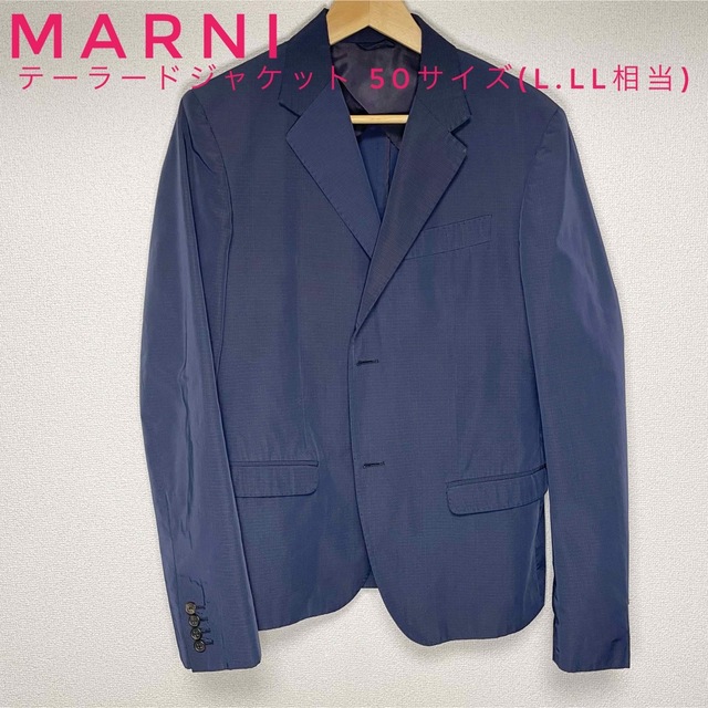 MARNI ネイビー　ジャケット　50