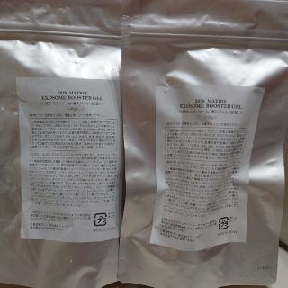 DDSエクソソーム 導入ジェル(保湿)の通販 by なお's shop|ラクマ