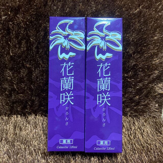 花蘭咲120ml x 2