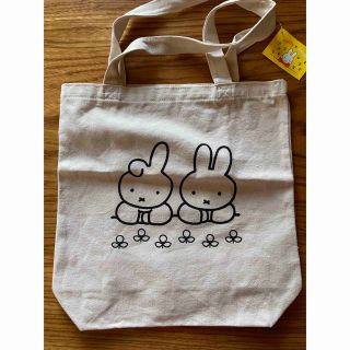 ミッフィー(miffy)のミッフィー&ダーン　トートバッグ(トートバッグ)