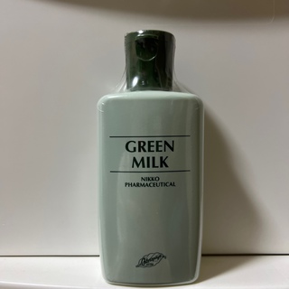 グリーンミルクB クロロフィル(乳液/ミルク)