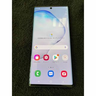 ギャラクシー(Galaxy)の美品！DSDS Galaxy Note10+ simフリー版 オーロラブラック♩(スマートフォン本体)