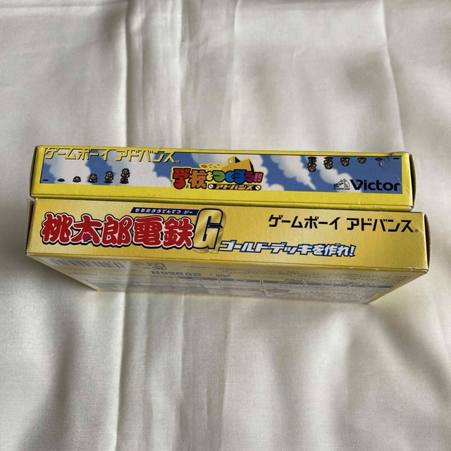 ゲームボーイアドバンス(ゲームボーイアドバンス)のGBA 桃太郎電鉄G ゴールドデッキを作れ! & 学校をつくろう‼︎ アドバンス エンタメ/ホビーのゲームソフト/ゲーム機本体(携帯用ゲームソフト)の商品写真