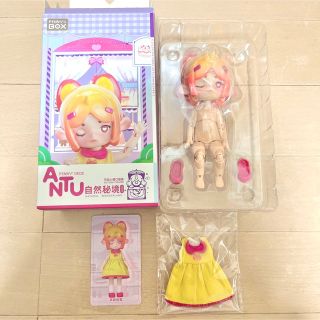 ANTU アンティーユ自然の秘境 家のネコ(人形)