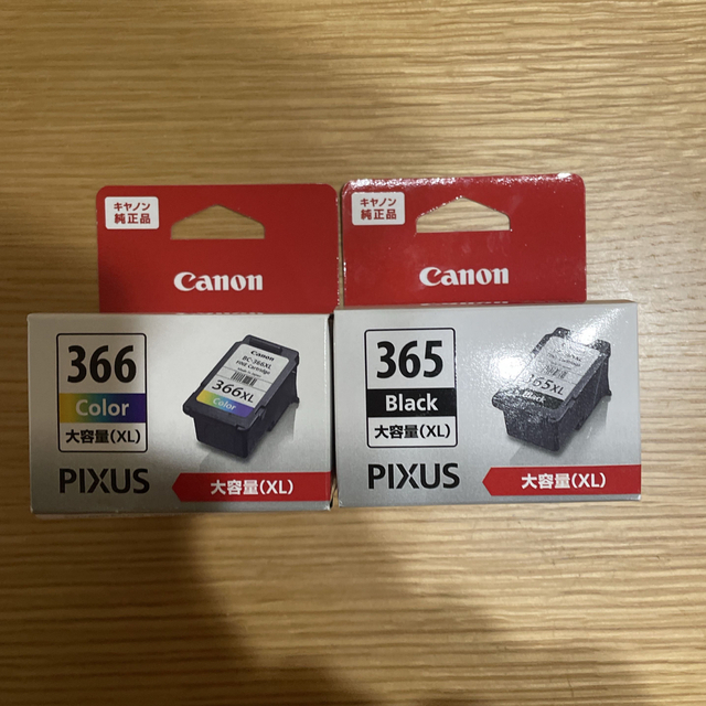 Canon(キヤノン)のCanon カートリッジ 大容量ブラック BC-365XL 366XL インテリア/住まい/日用品のオフィス用品(その他)の商品写真
