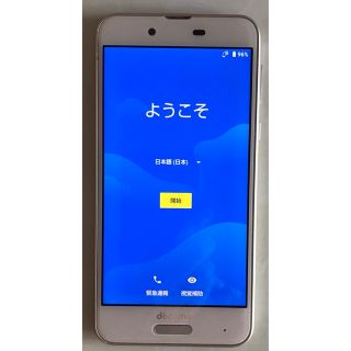 アクオス(AQUOS)のシャープAQUOS SH-01K(スマートフォン本体)