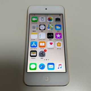 アイポッドタッチ(iPod touch)のApple iPod touch（第6世代）32GB ゴールド(ポータブルプレーヤー)