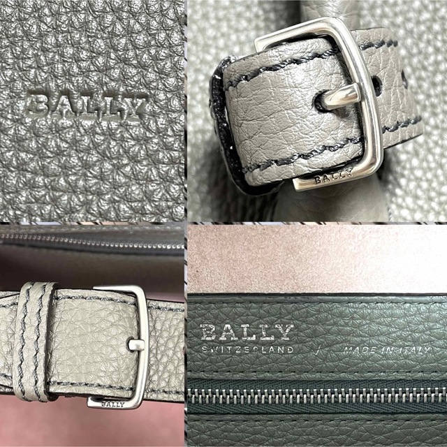 BALLY バリー　SOMMET SMALL オールレザー　ハンドバッグ　グレー