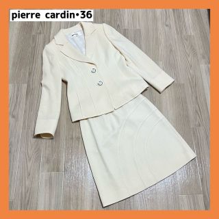 ピエールカルダン スーツ(レディース)の通販 50点 | pierre cardinの